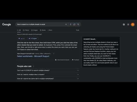 AIQUEST: CHATGPT Powered Search gallery image