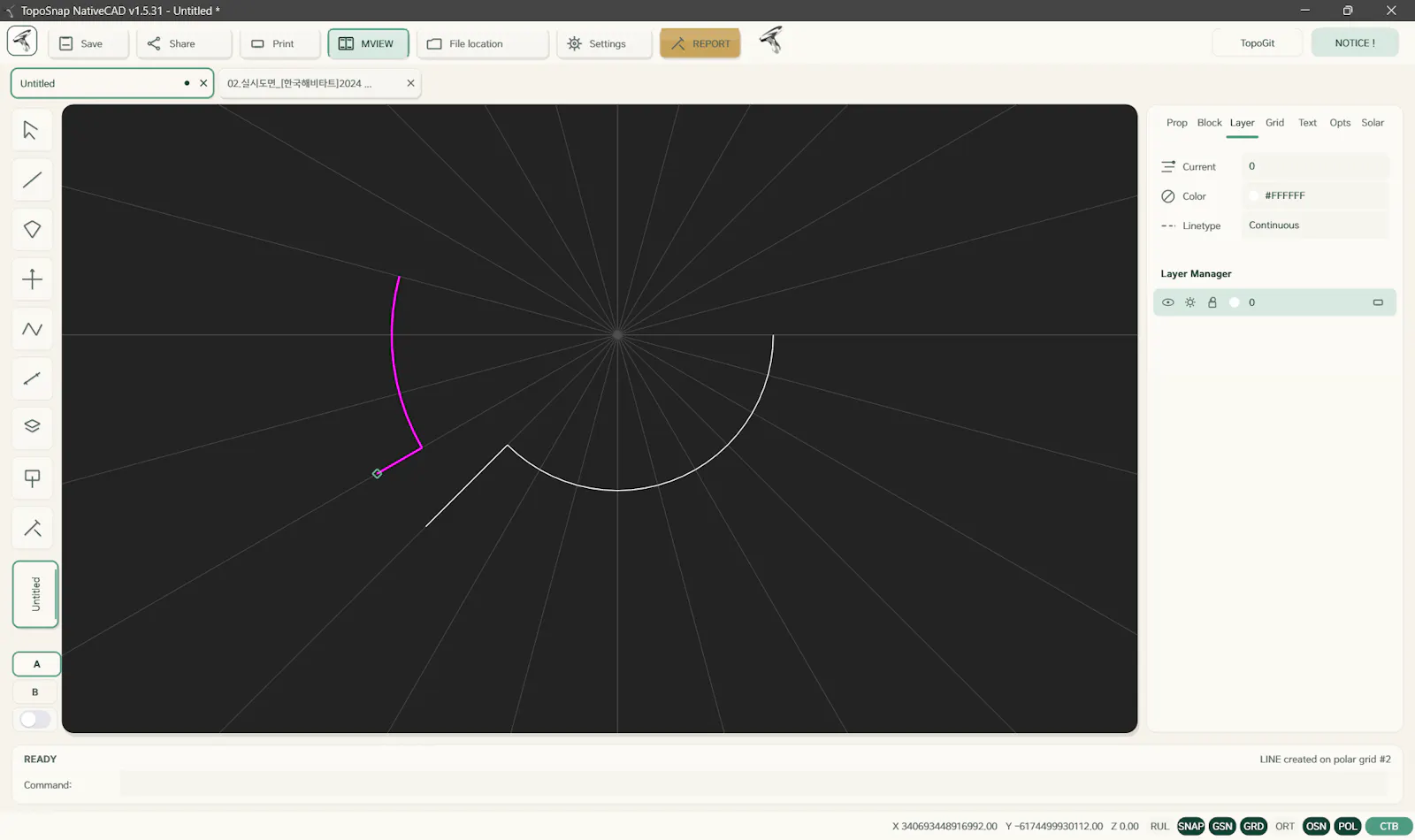 TopoSnap-Fast, comfortable CAD screenshot 3