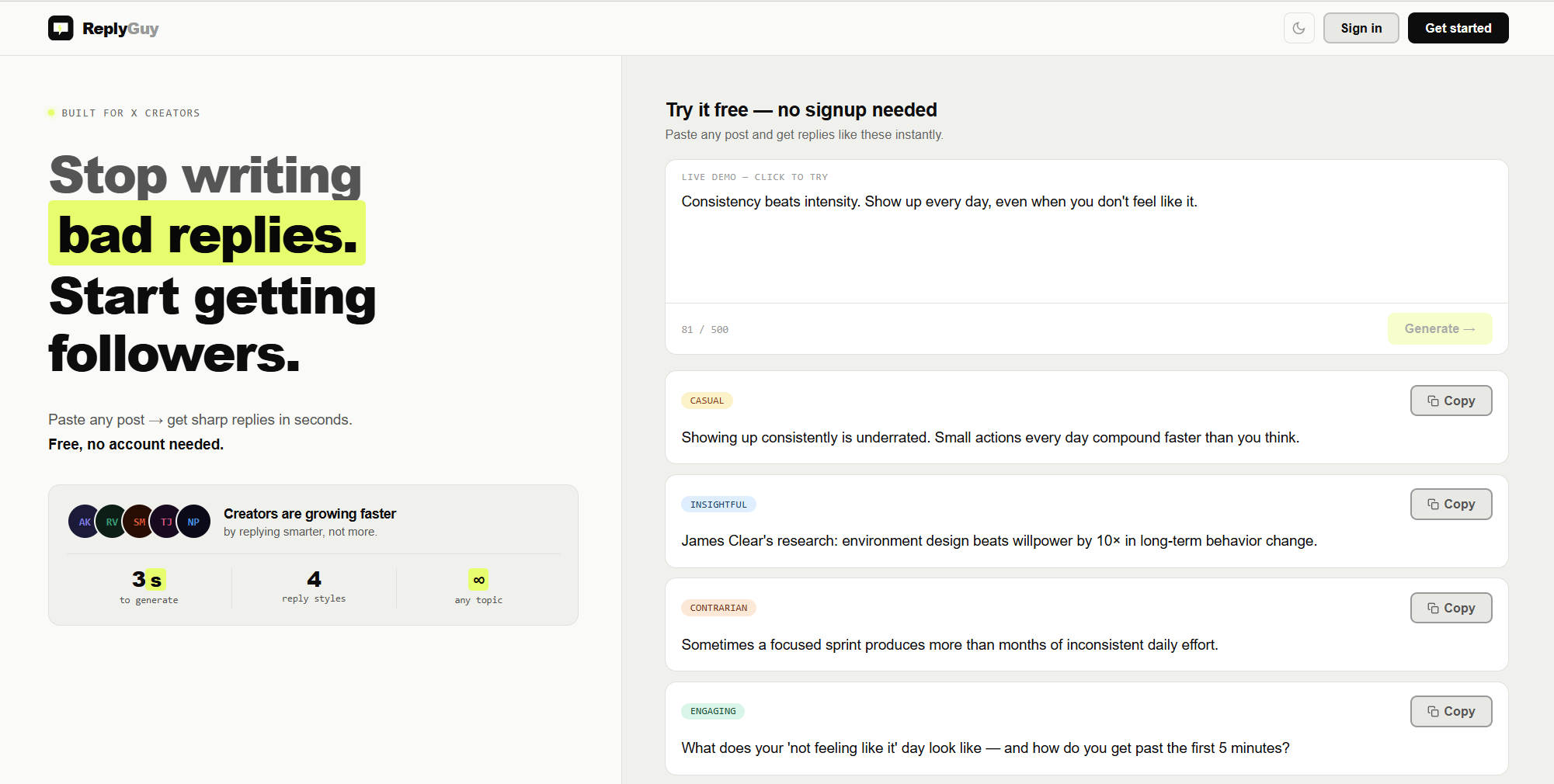 ReplyGuy gallery image