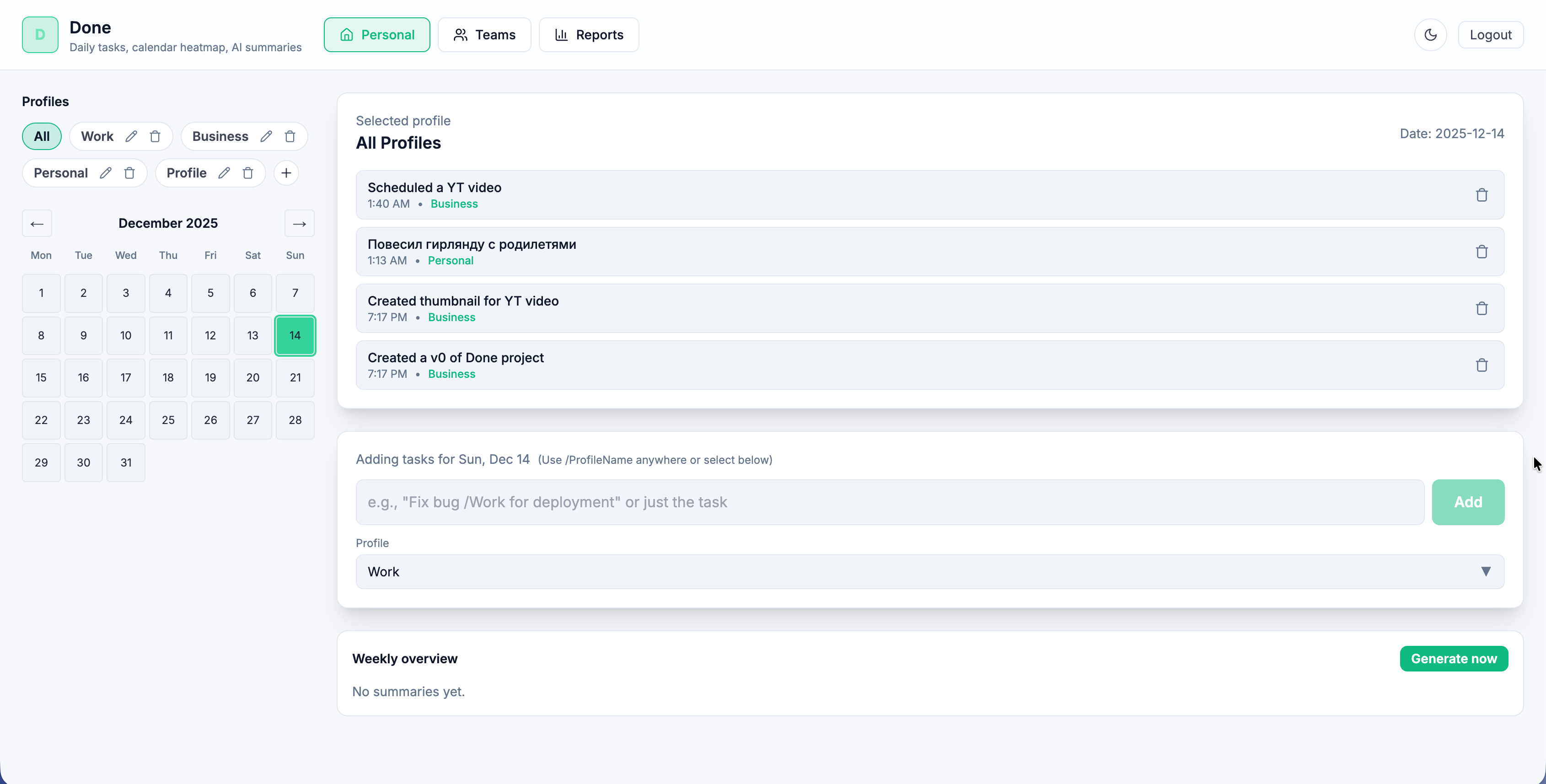 Done — Tasks, Profiles, Teams - Screenshot 2 showing product features and functionality