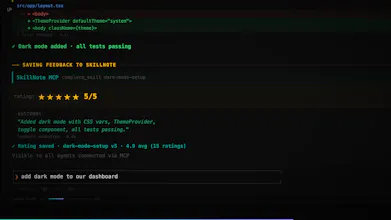 SkillNote gallery image