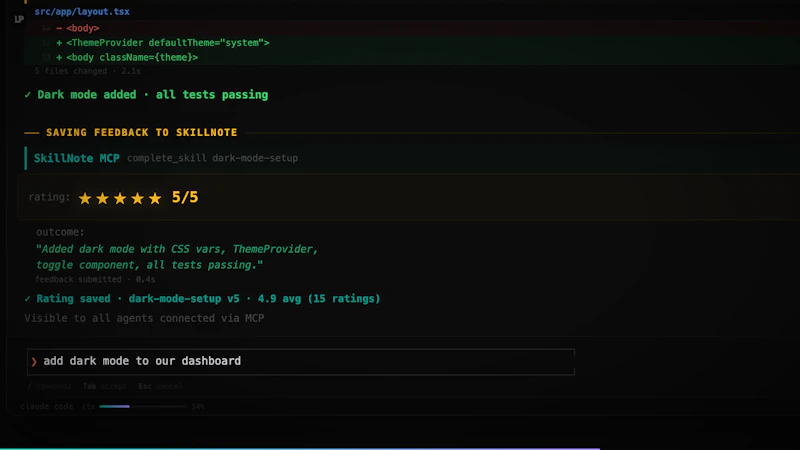 SkillNote screenshot 6