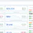 Baremetrics