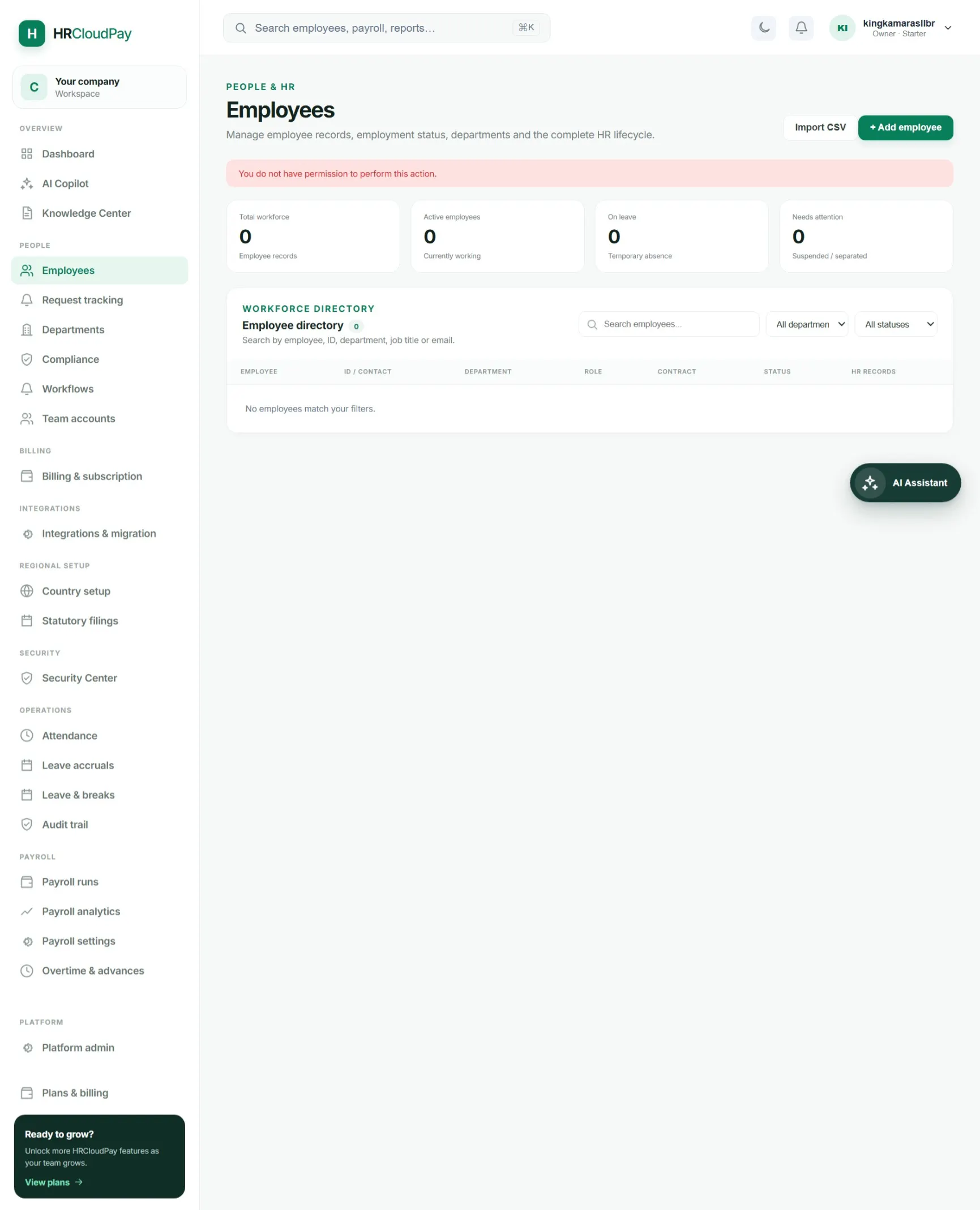 HRCloudPay gallery image
