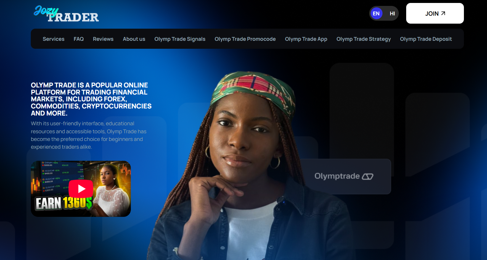 Olymp Trade gallery image
