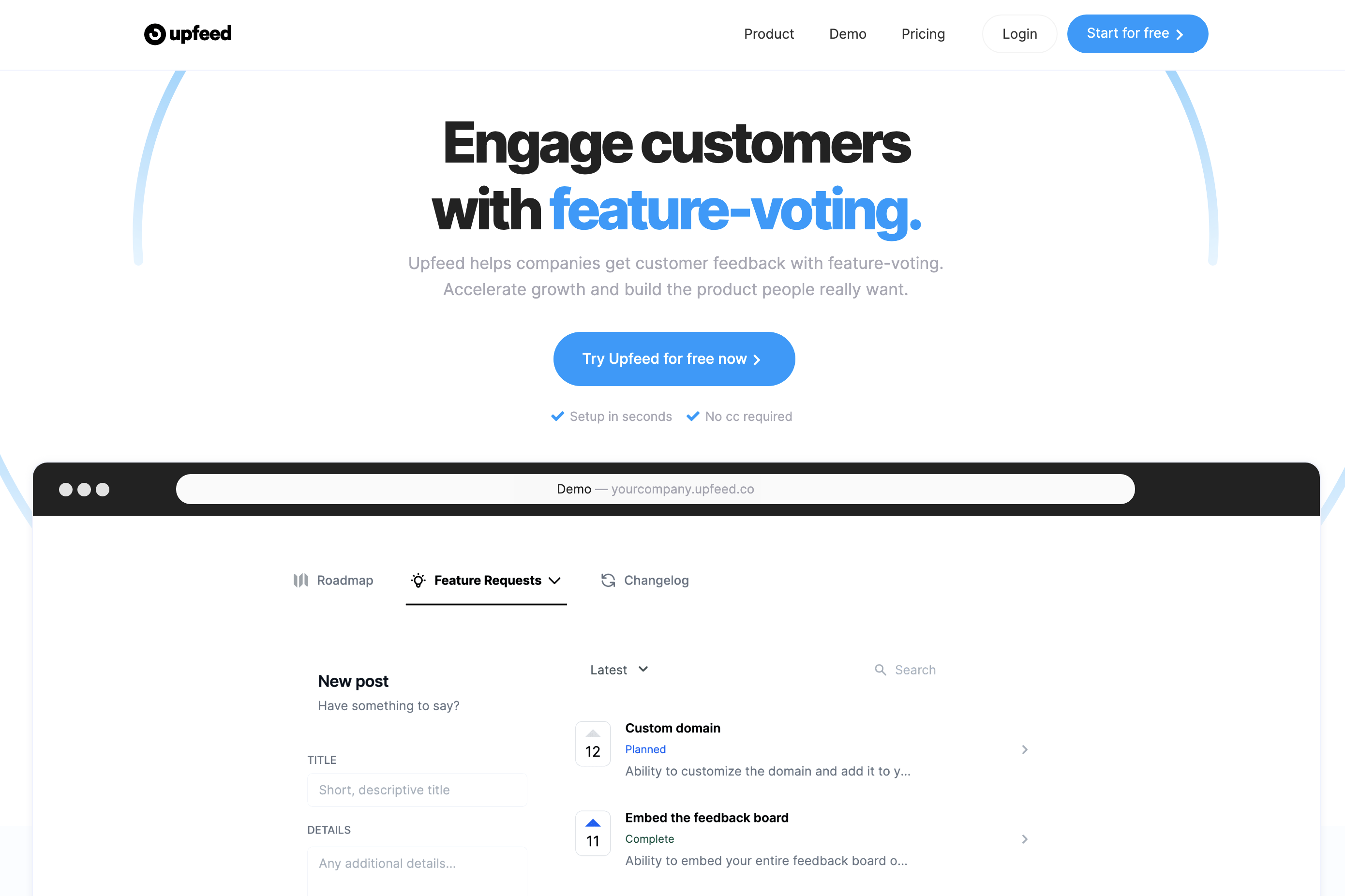 Upfeed gallery image