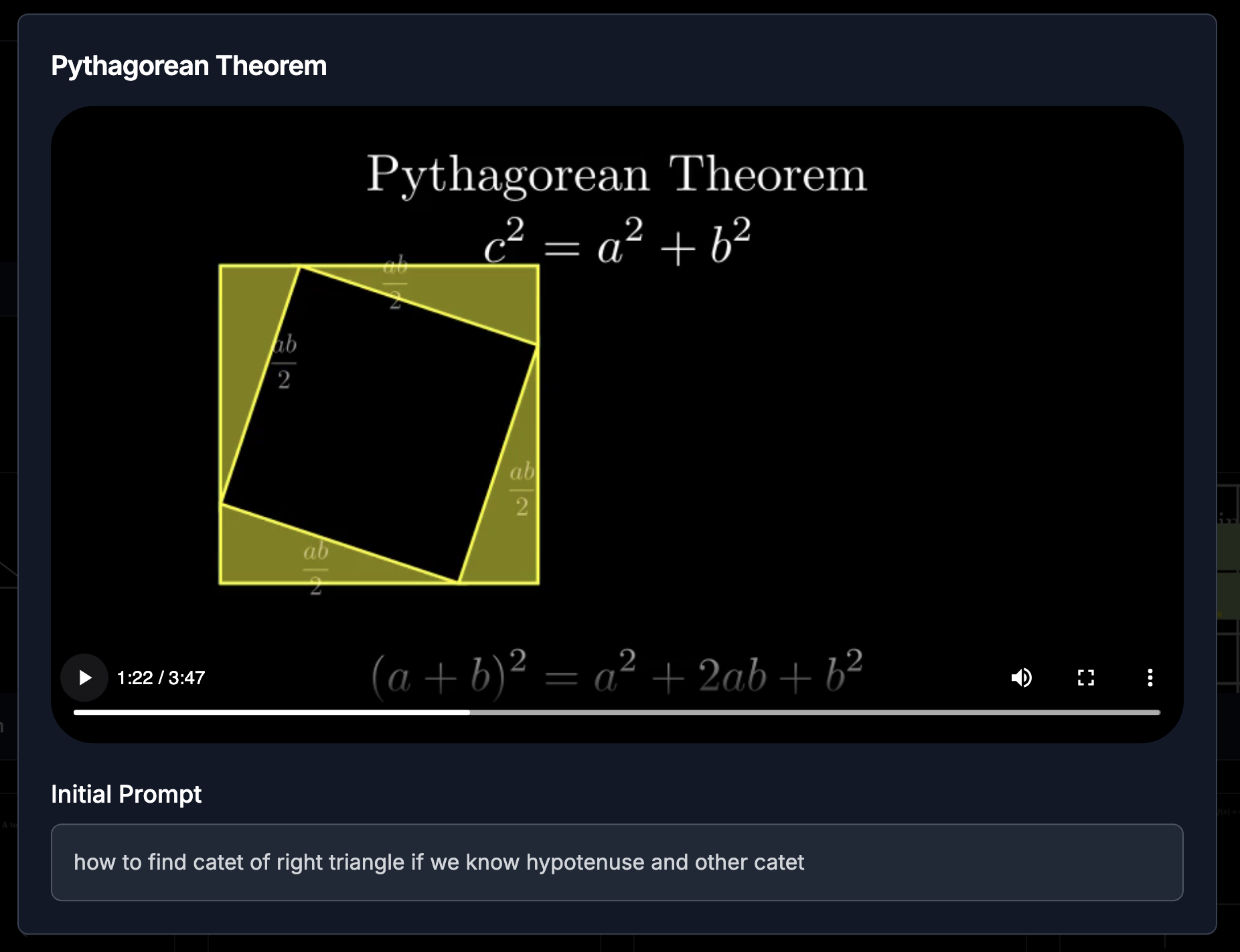nFactorial AI gallery image