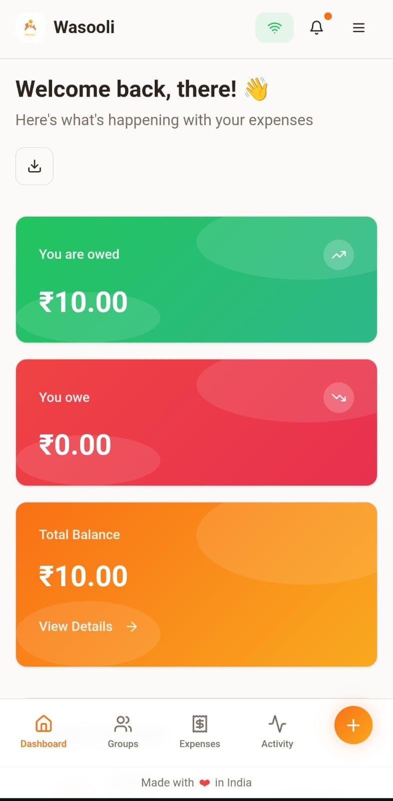 Wasooli gallery image