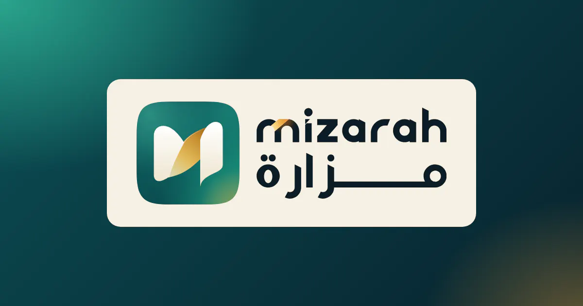Mizarah gallery image
