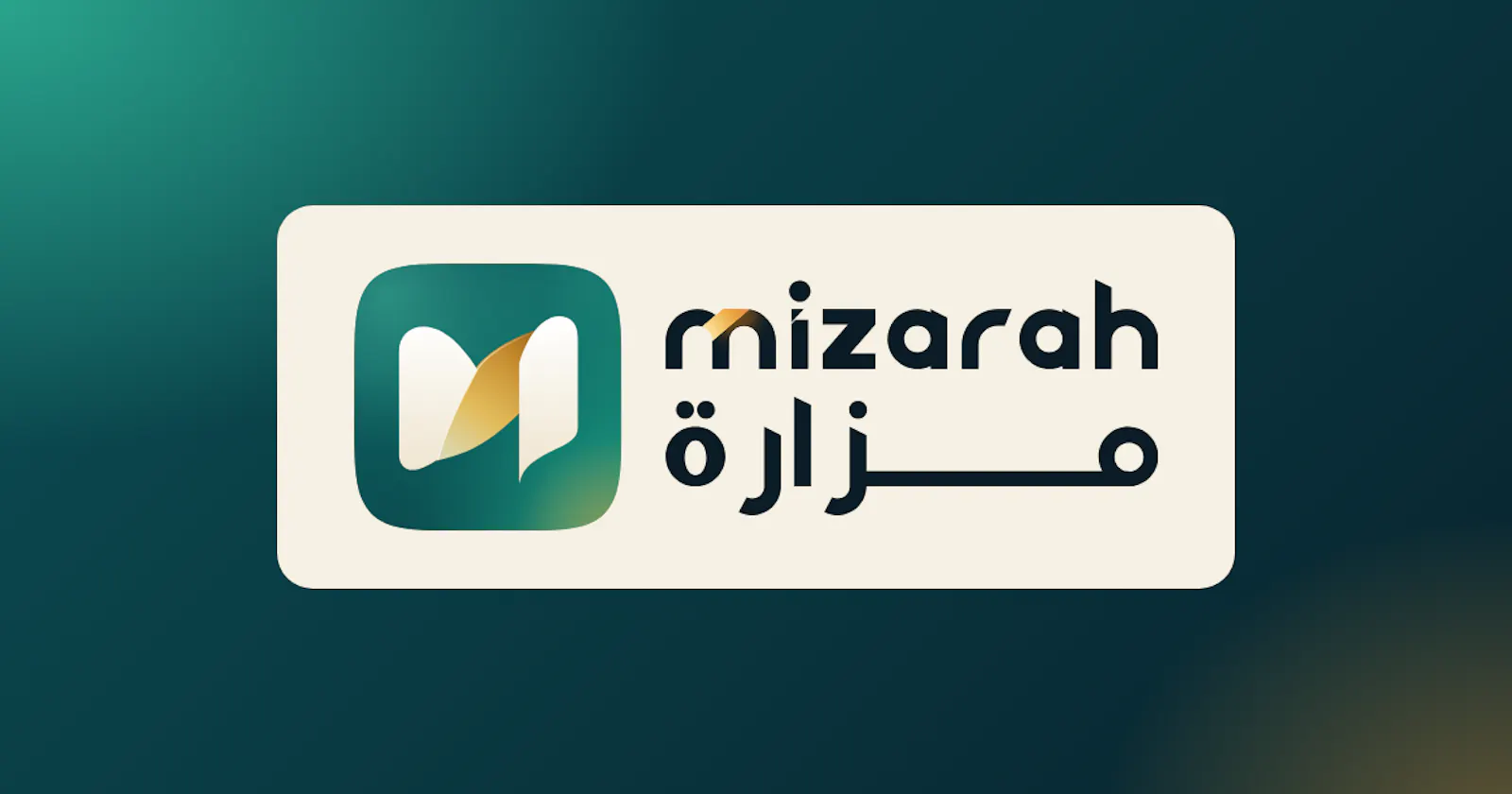 Mizarah screenshot 2