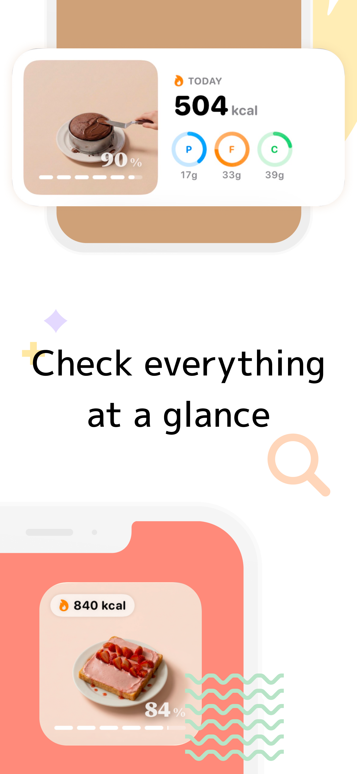 macalo gallery image