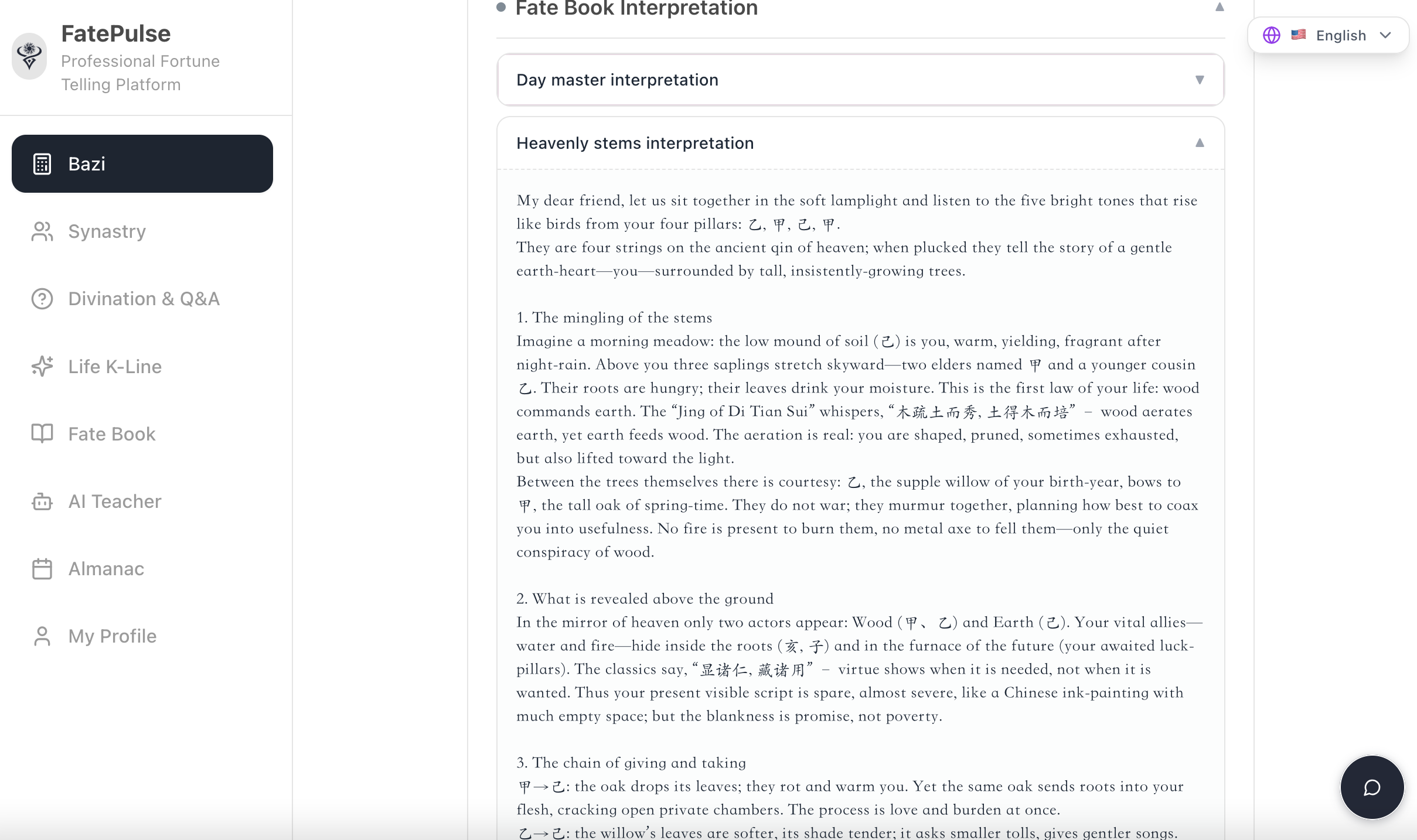 FatePulse gallery image