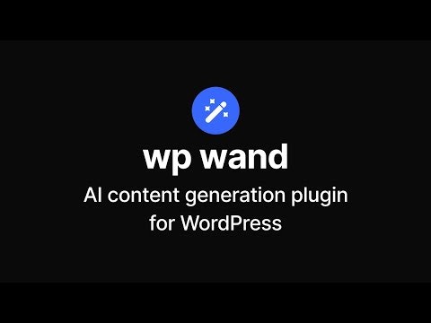 WP Wand gallery image