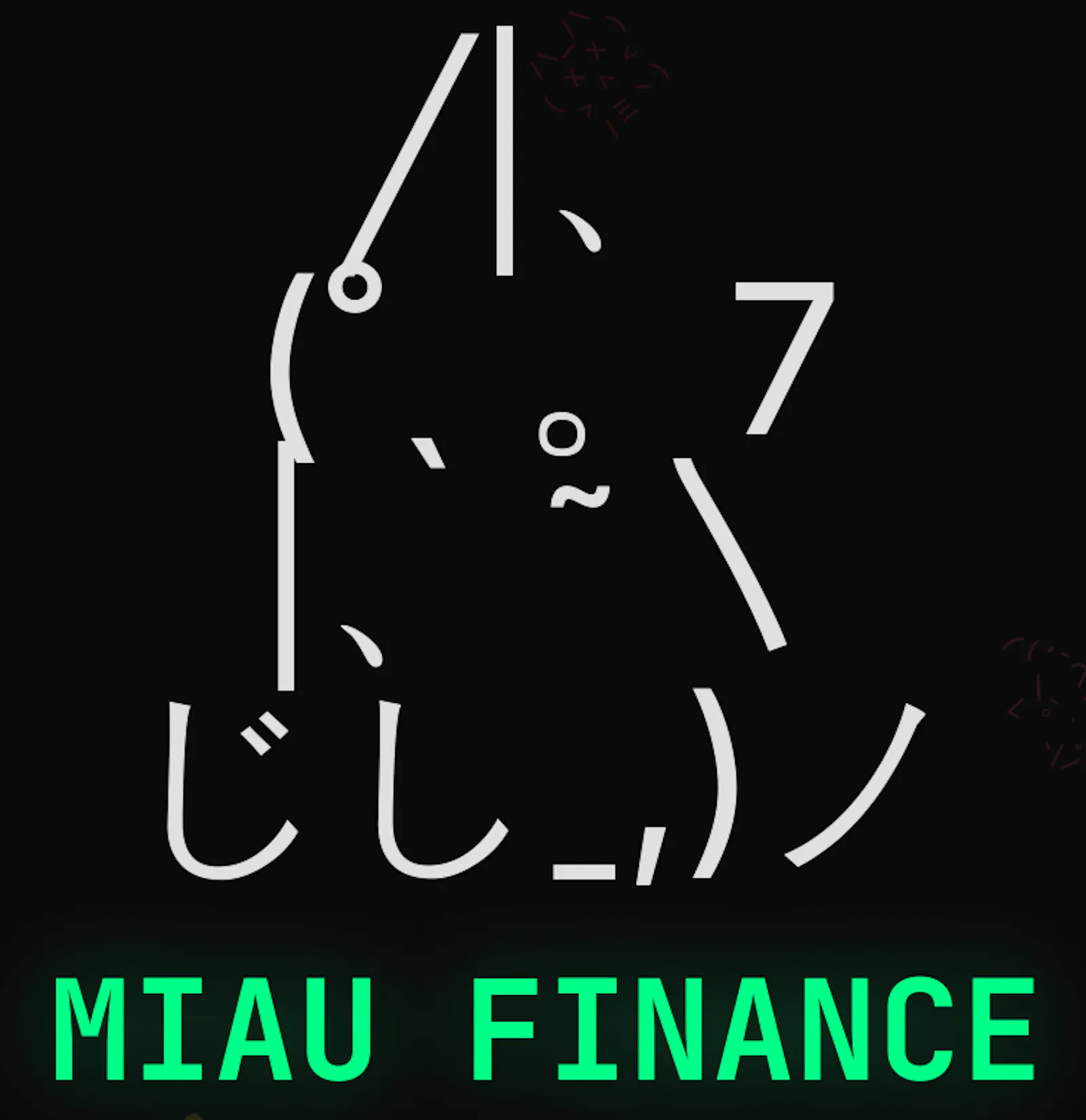 Miau Finance - Finance Analytics Shell screenshot 1