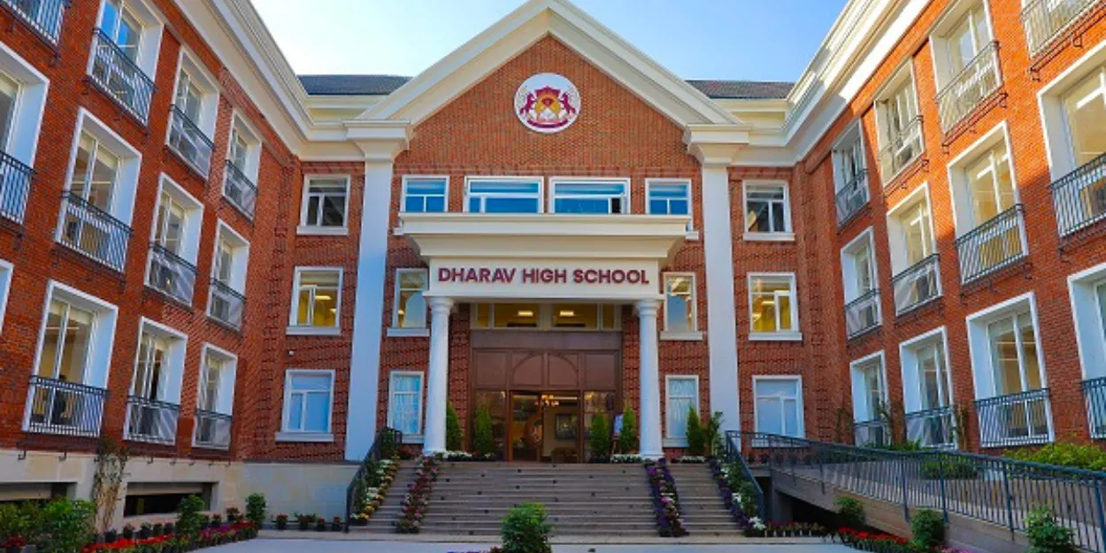 Dharav High School Gurugram 제품 배너