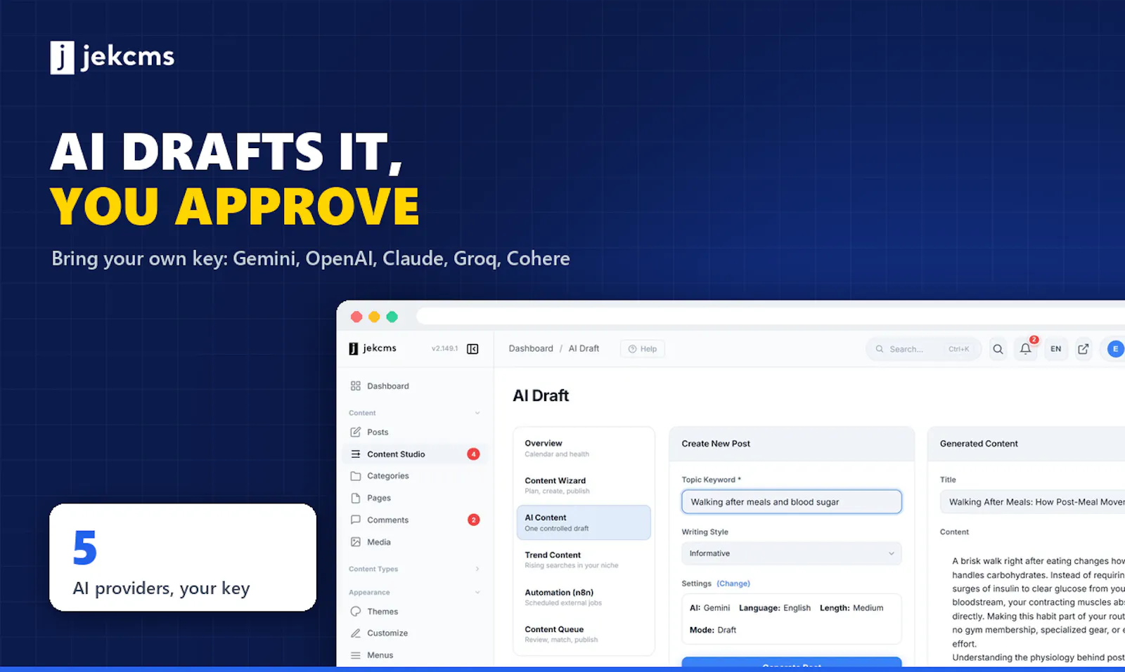 jekcms screenshot 2