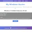 My Windows Version