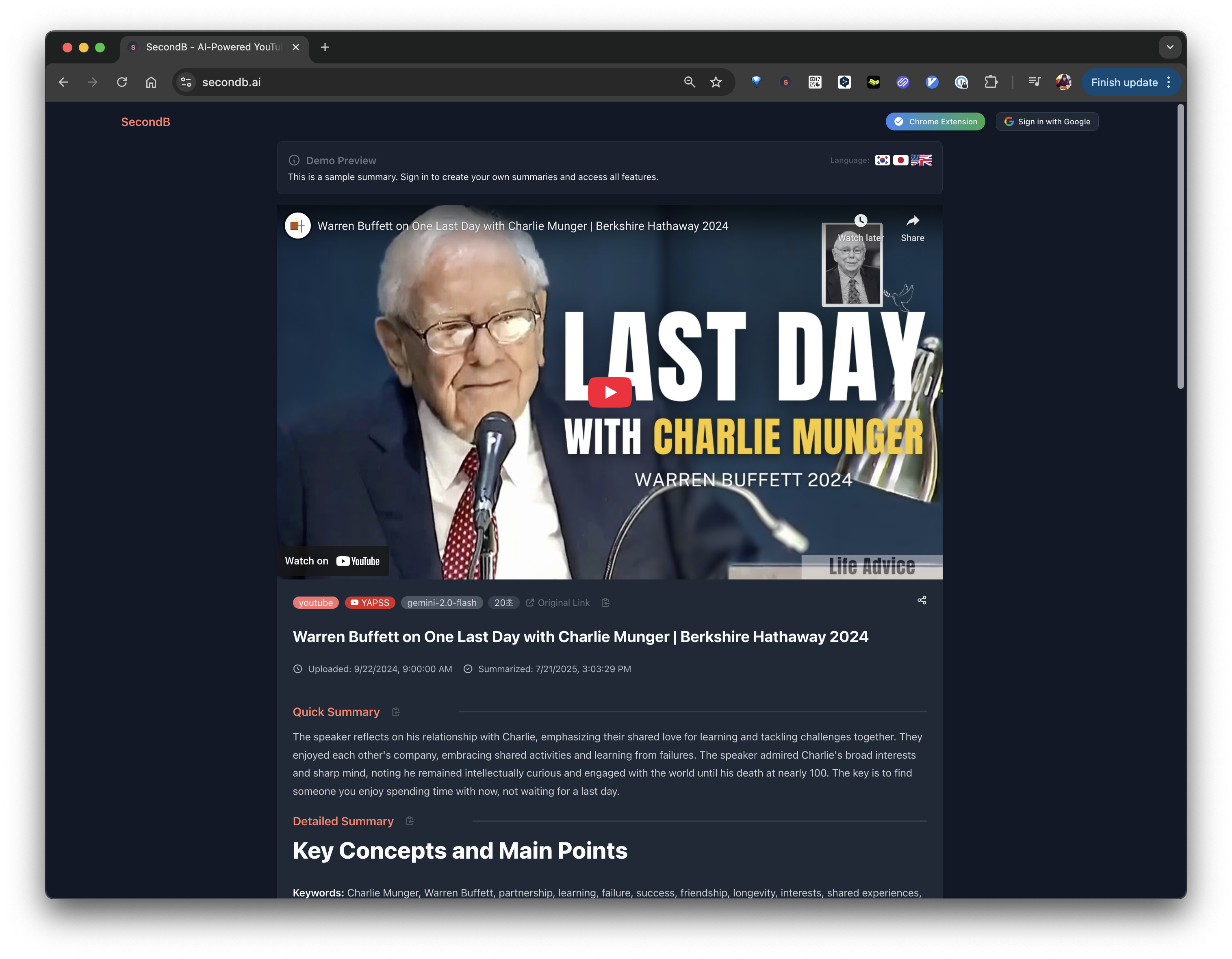 SecondB - コンテキストを意識した要約を使用して、YouTubeをよりよく理解してくださいメディア2