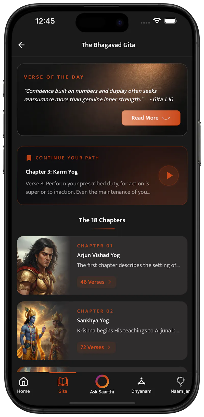 Arutra screenshot 3