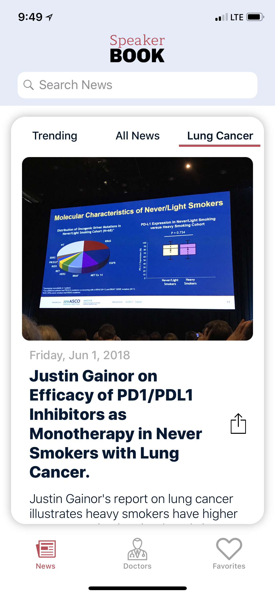 Speaker Book App gallery image