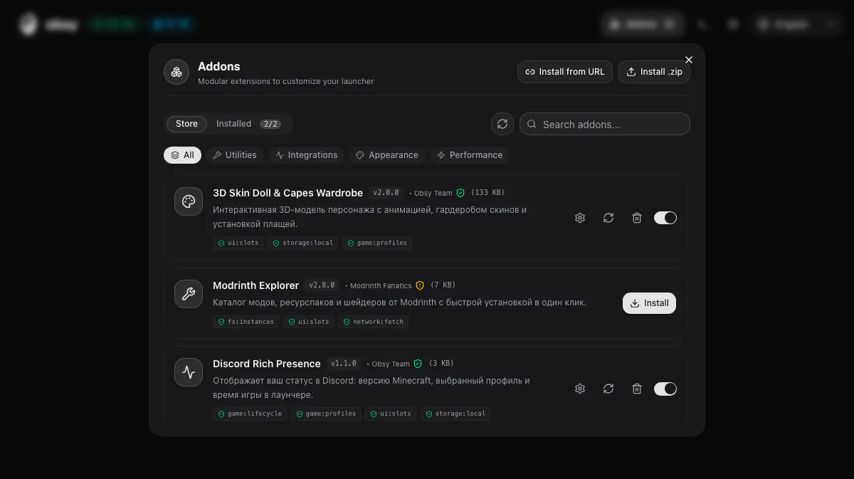 Obsy Launcher gallery image