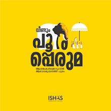 advertising agency gallery image