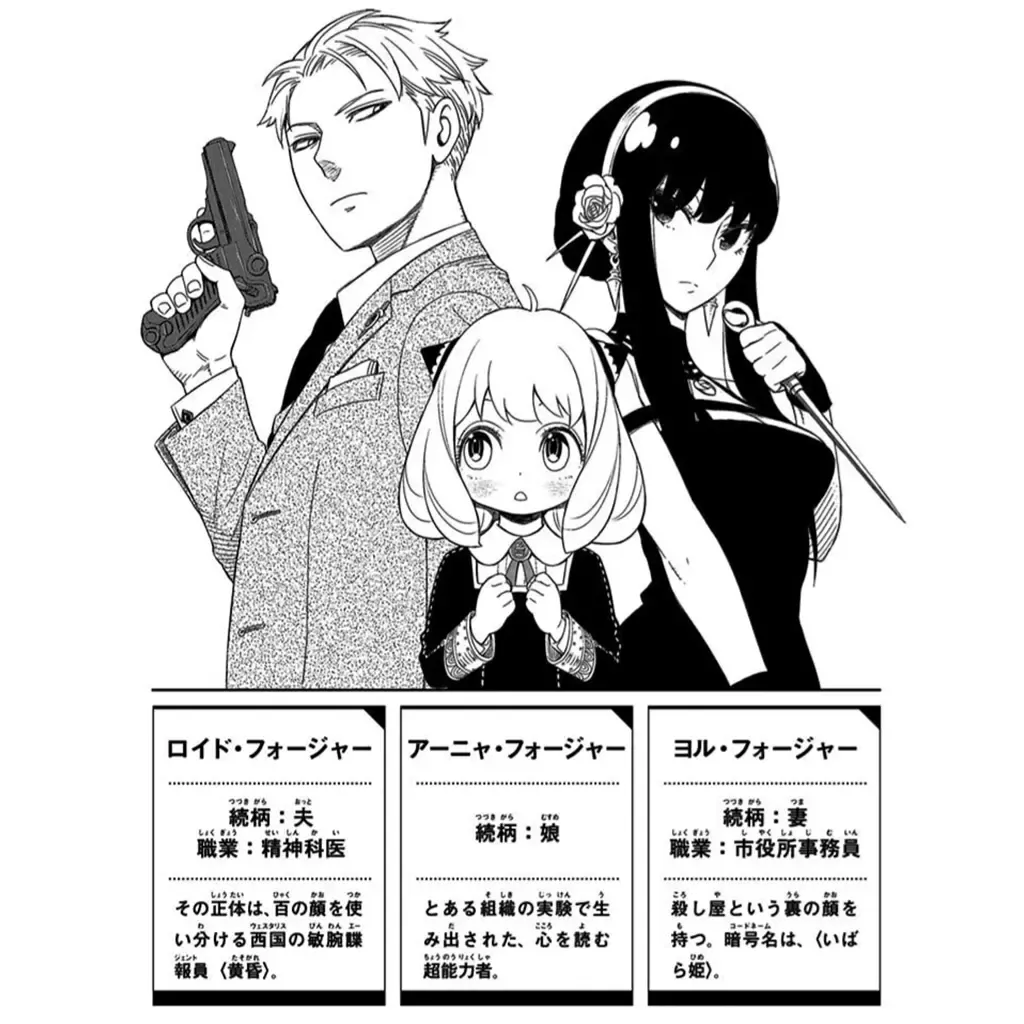 AI Manga Translator 제품 배너