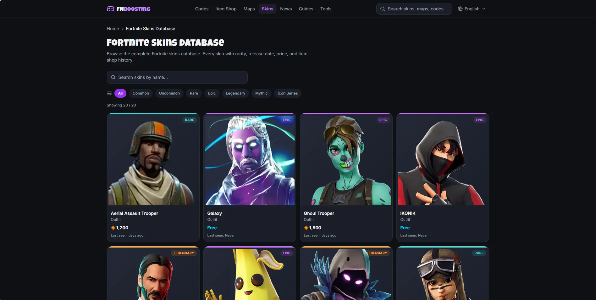 FNBoosting gallery image