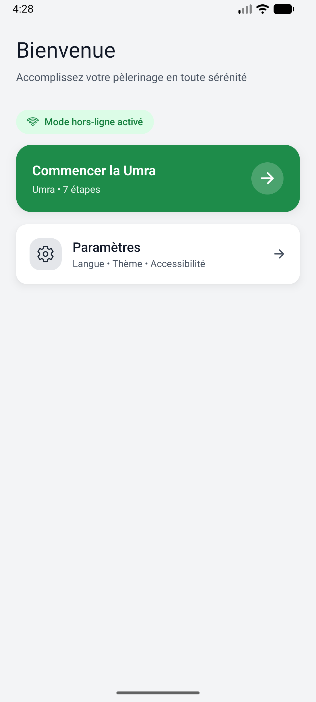Ihrami - Screenshot 5 showing product features and functionality