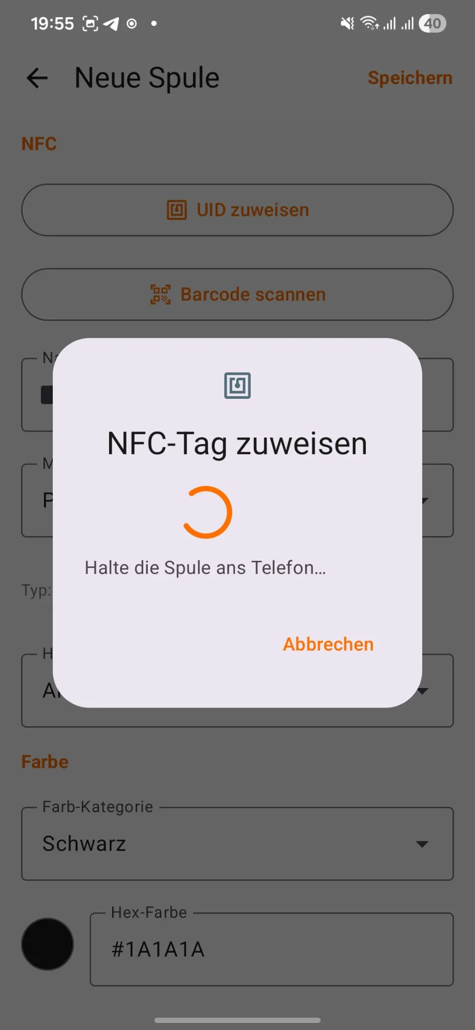 SpoolTap gallery image