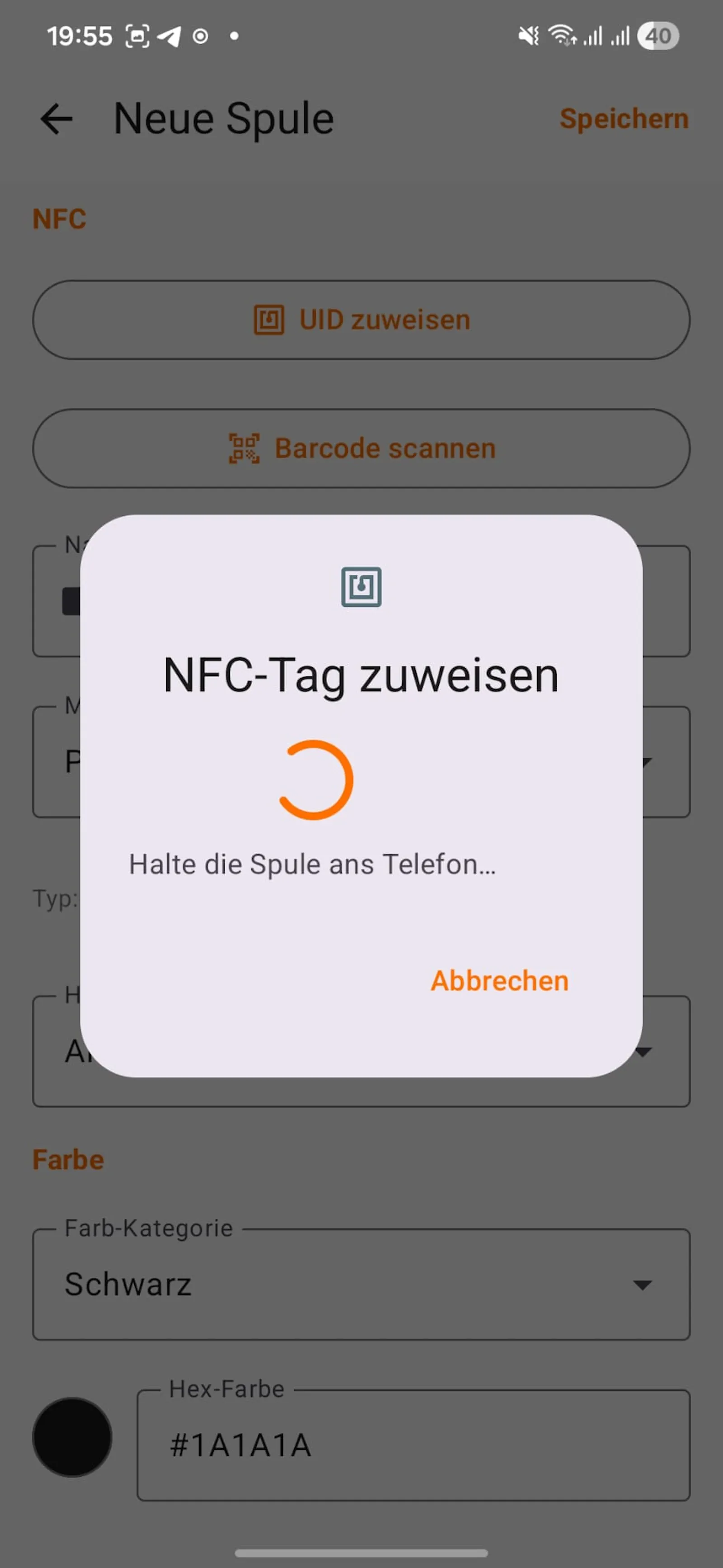 SpoolTap screenshot 3