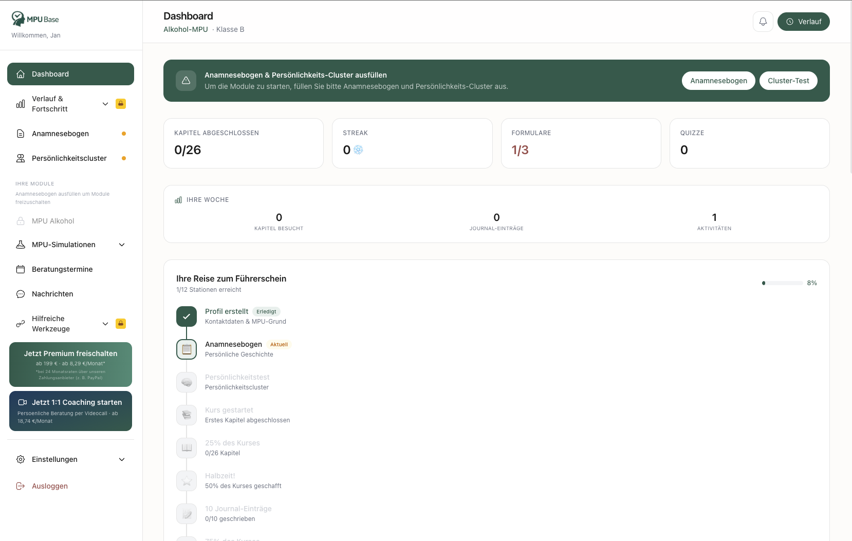 MPU-Base gallery image