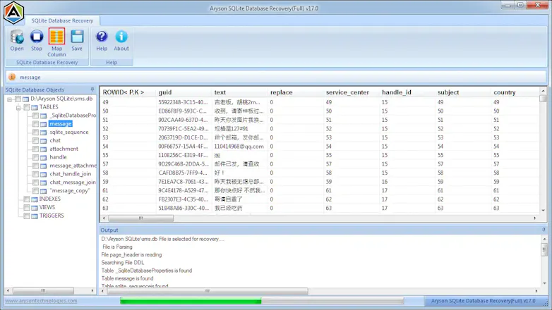 Aryson SQLite Database Recovery gallery image