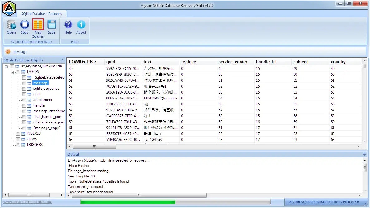 Aryson SQLite Database Recovery media 3