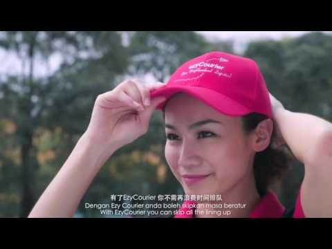 ezyCourier gallery image