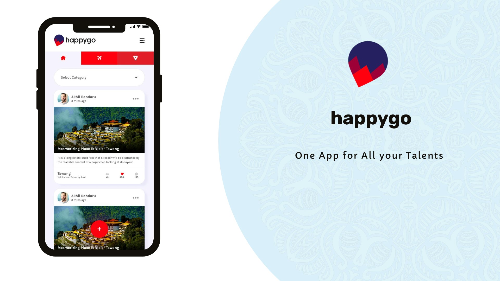 happygo gallery image