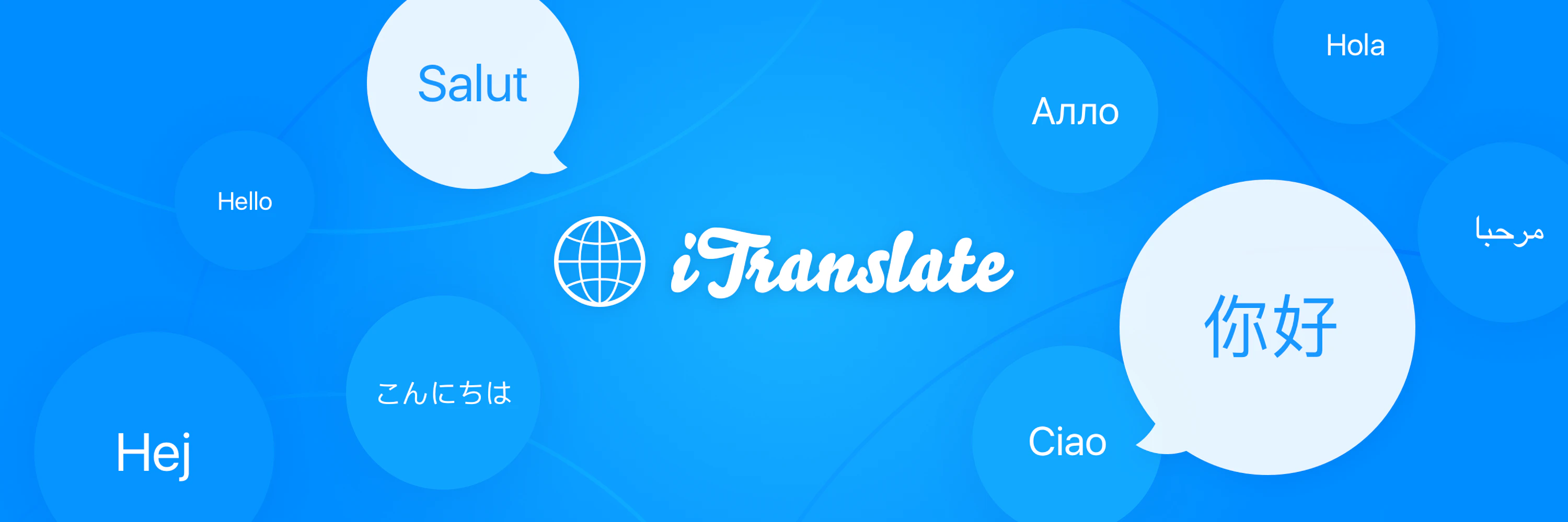 Alexander Marktl cover