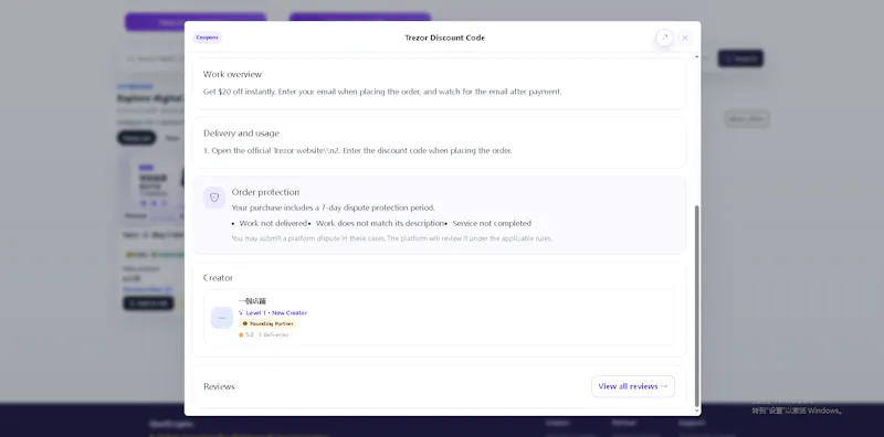 QuatCrypto screenshot 3