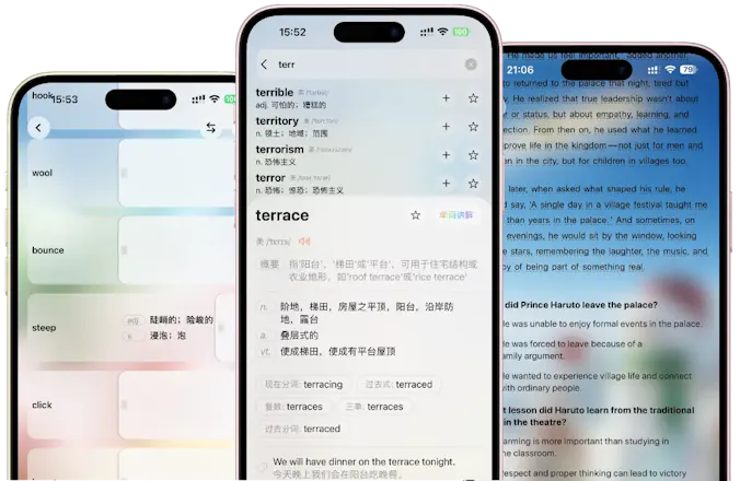 Bilinguo — Bilingual Words Learning App gallery image