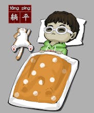 Tang Ping Cat - Memecoin Project gallery image