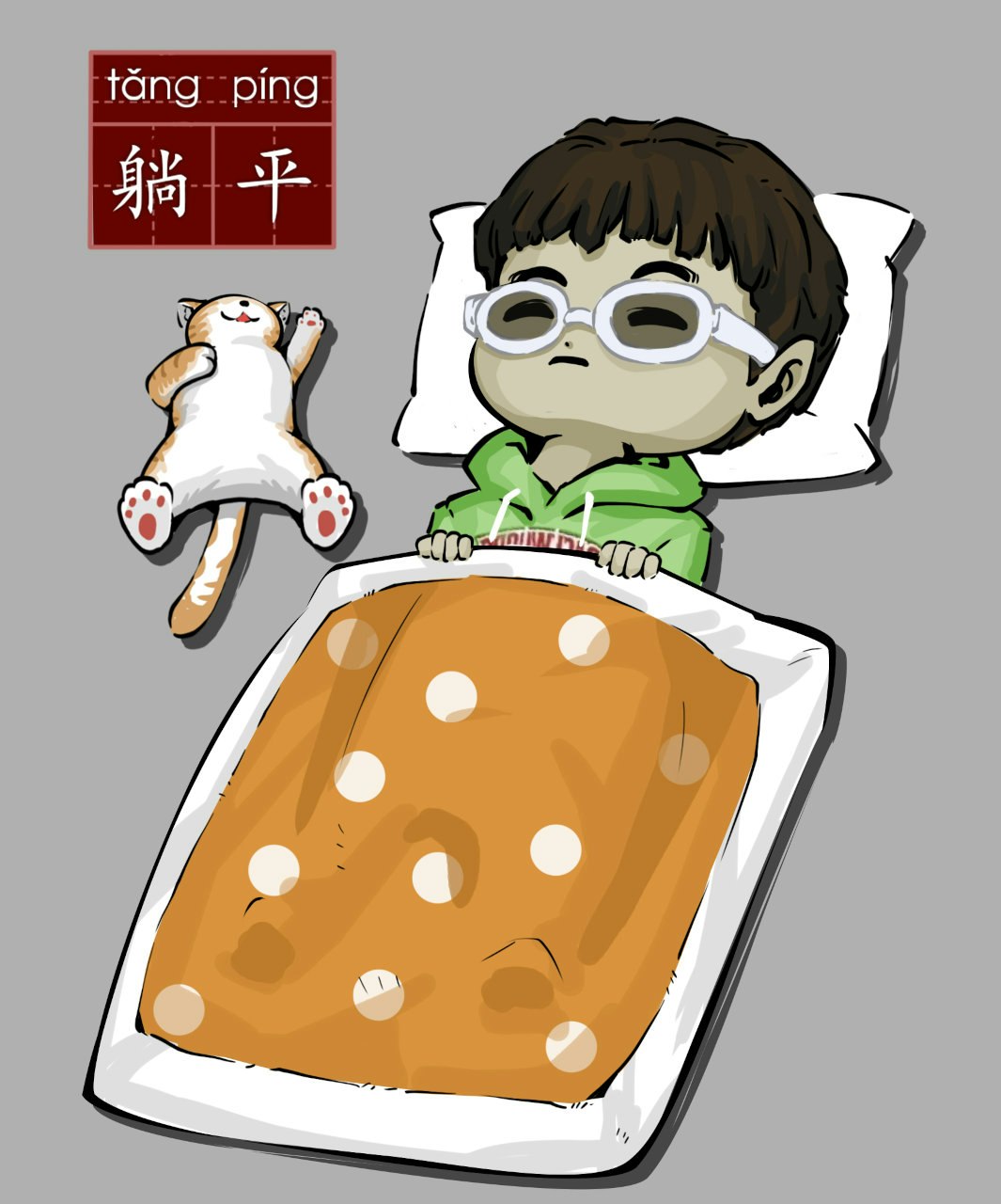 Tang Ping Cat - Memecoin Project media 7