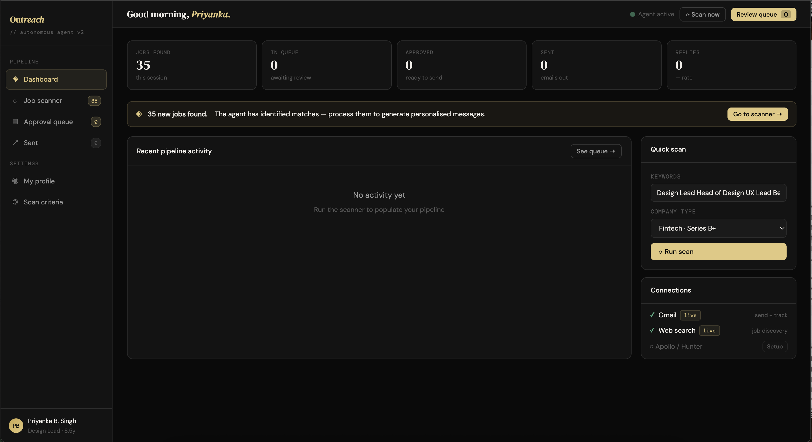 Jobpilot  gallery image