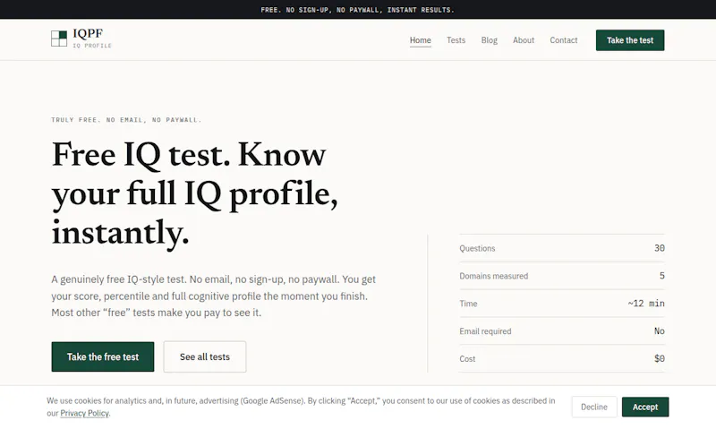 IQPF — Free IQ Profile screenshot 1