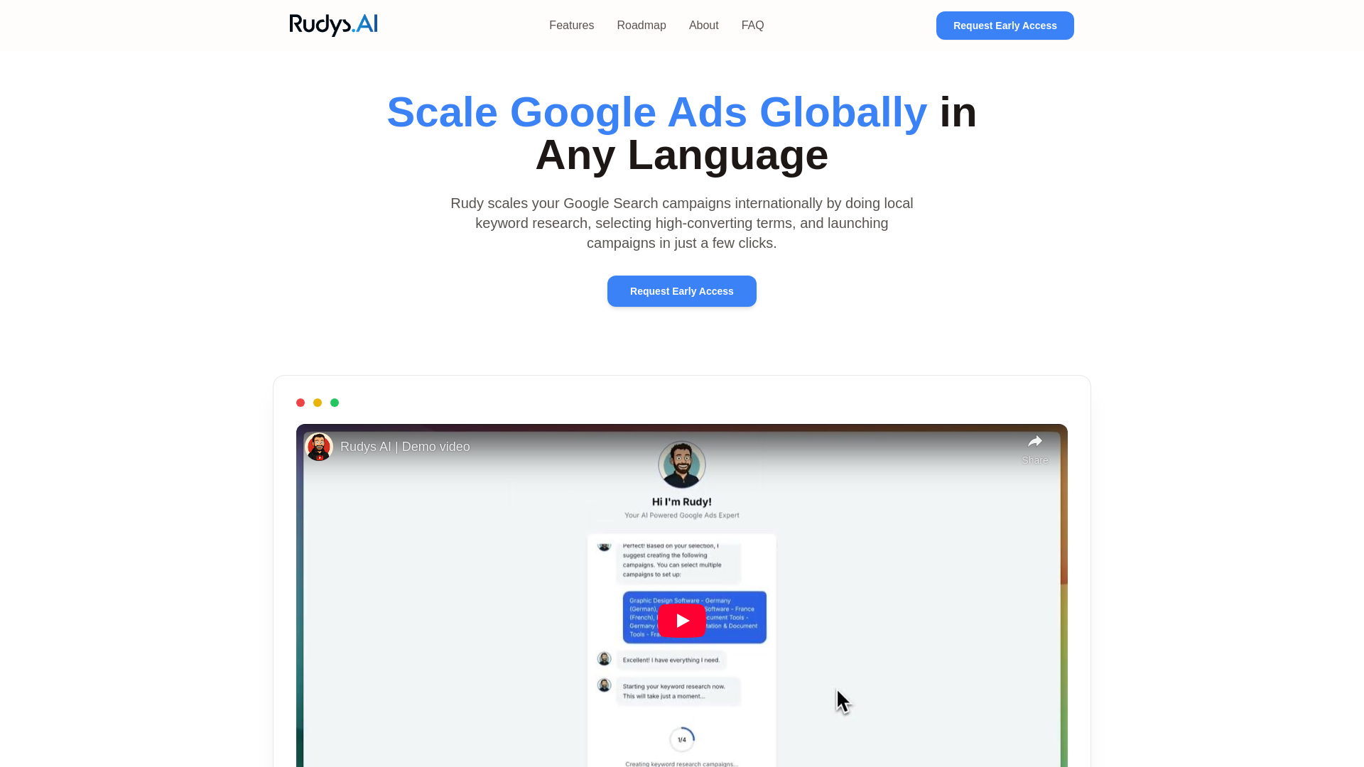 وسائط Rudys.AI 2