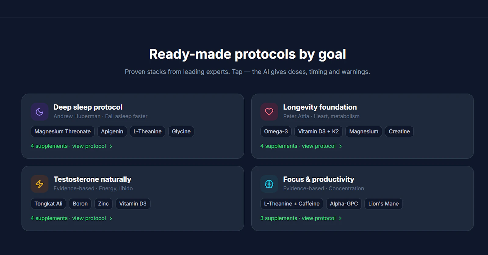 SupplementsAI screenshot 1