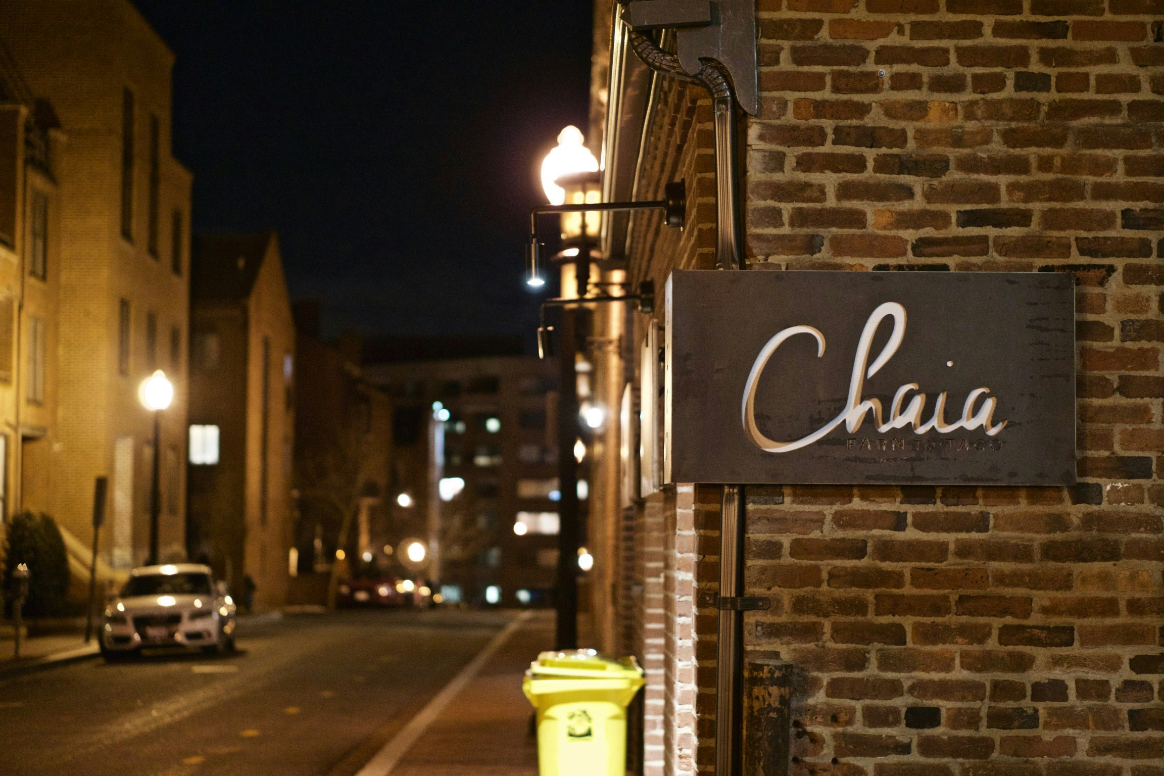 DateSpott DC gallery image