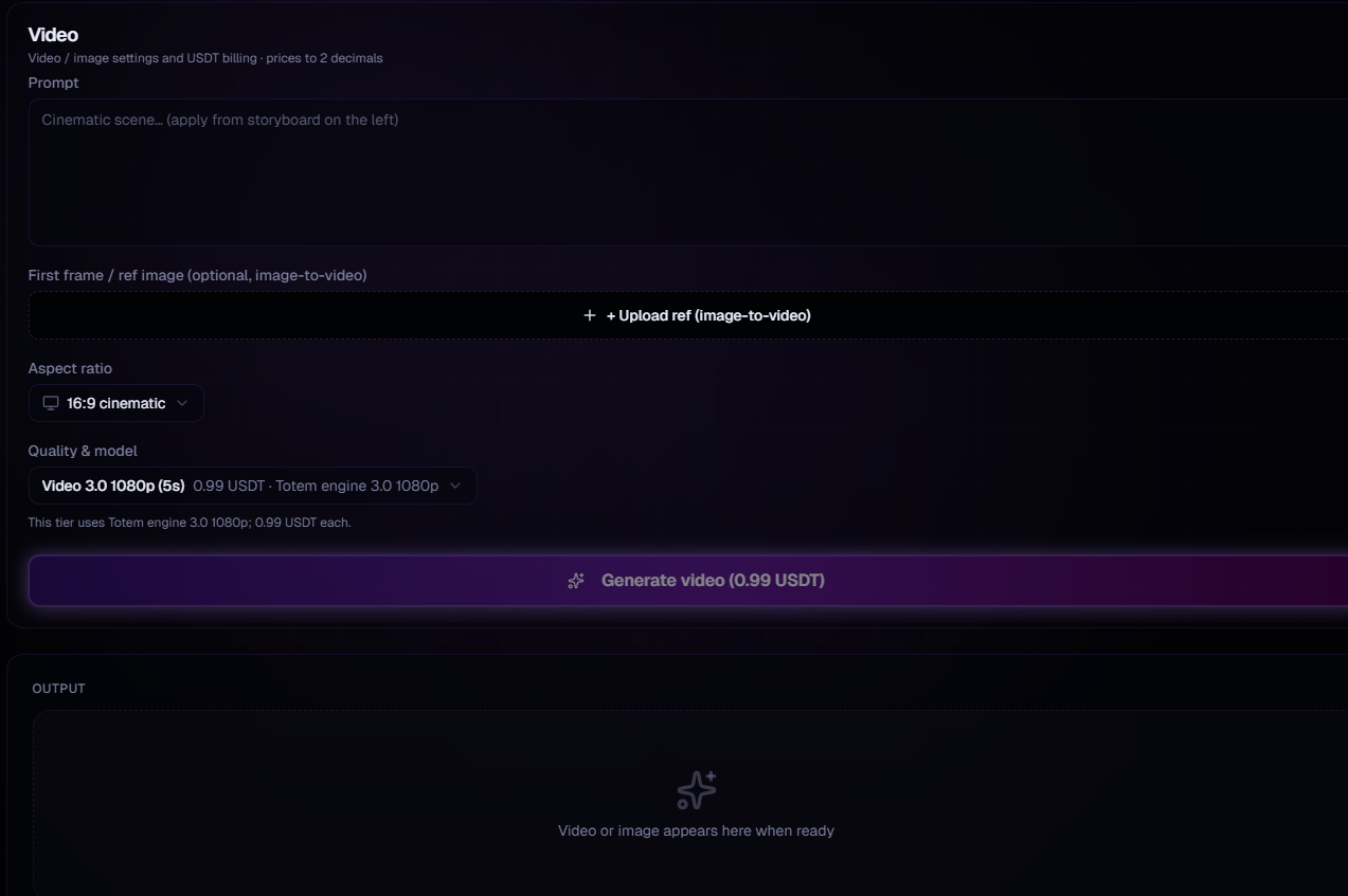 Totem Cinematic AI gallery image