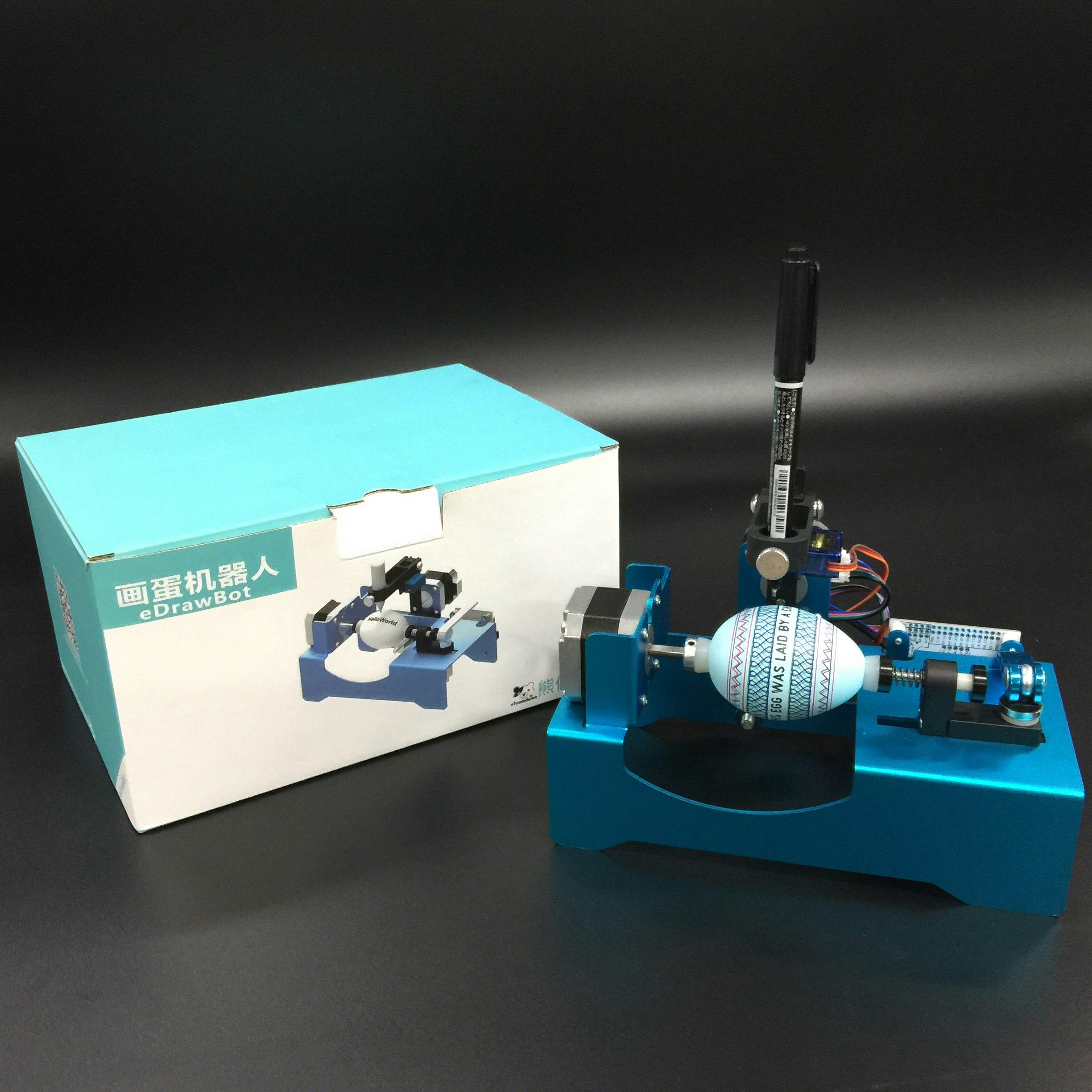 iDraw Drawing Machine gallery image