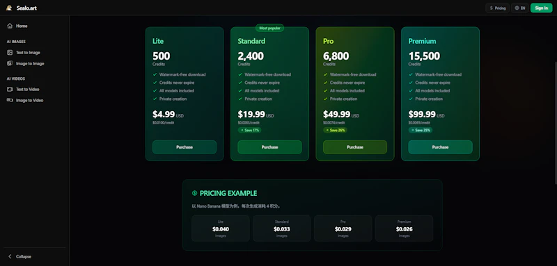 Sealo - AI Image & Video Studio screenshot 3