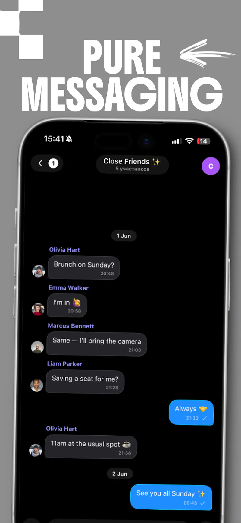 NV — Messages, reimagined. screenshot 3